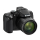 Nikon P510 - 1449383 - zdjęcie 2